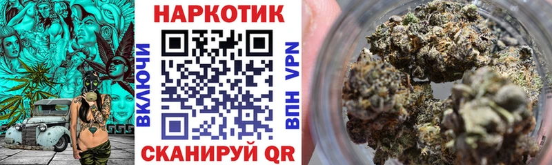 Хочу наркоту Нолинск КОКАИН  МЕГА ссылка  ГАШ  БУТИРАТ  Марихуана  МЕФ 