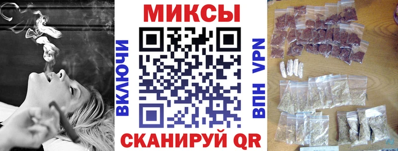 Бутират 1.4BDO omg ONION Нолинск