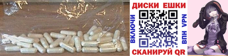 Ecstasy DUBAI  blacksprut сайт  Нолинск 