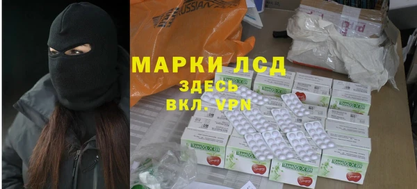 ECSTASY Нягань