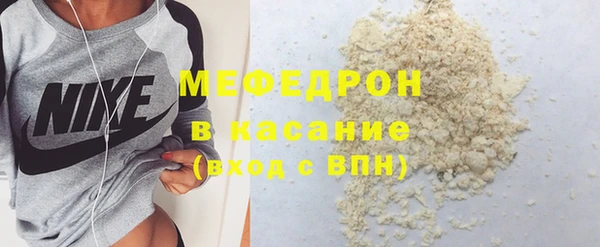 спиды Няндома