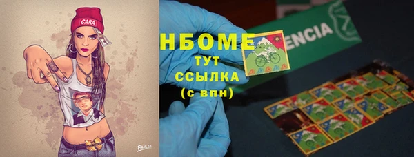ECSTASY Нягань