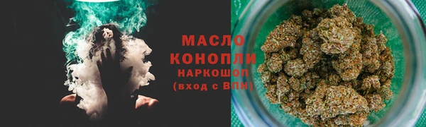 спиды Няндома