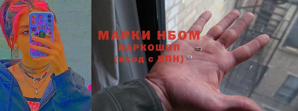 ECSTASY Нягань