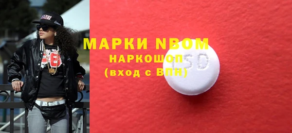 меф VHQ Нязепетровск
