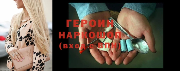 меф VHQ Нязепетровск