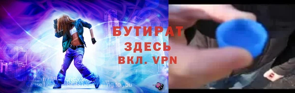 спиды Няндома