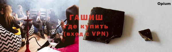 ECSTASY Нягань