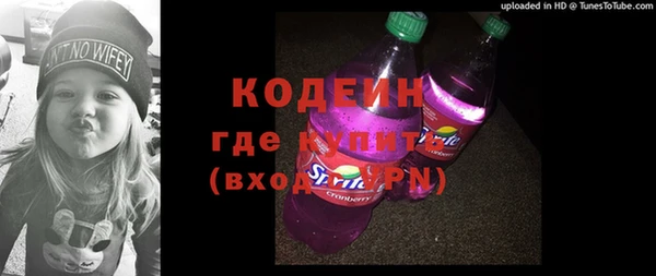 ECSTASY Нягань