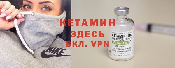 меф VHQ Нязепетровск