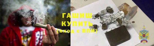 ECSTASY Нягань