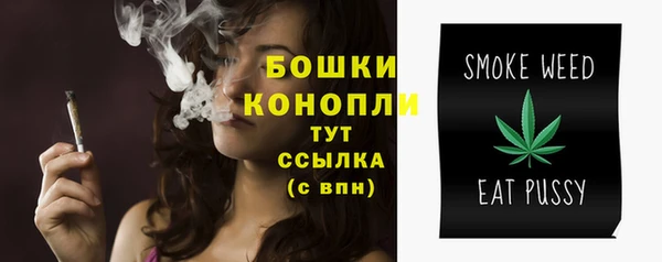 ECSTASY Нягань