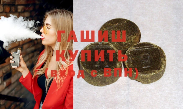 ECSTASY Нягань