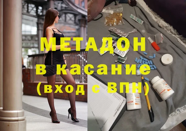 меф VHQ Нязепетровск