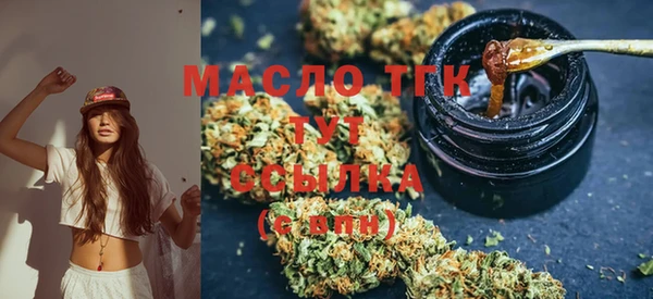 меф VHQ Нязепетровск