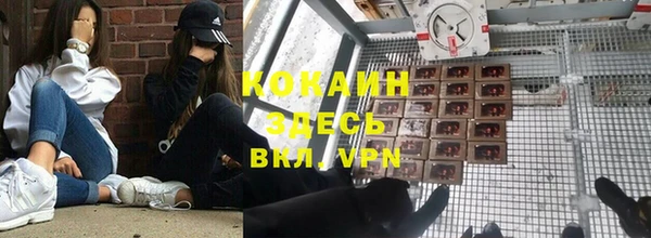 ECSTASY Нягань