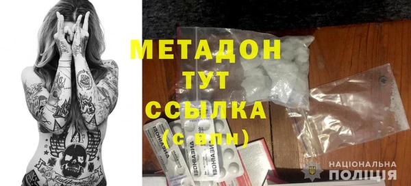 спиды Няндома
