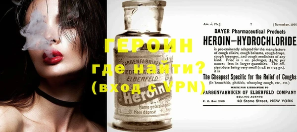круглые Новокубанск