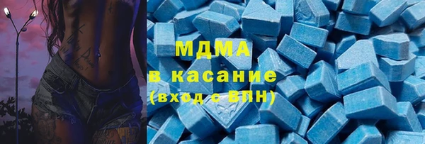 спиды Няндома
