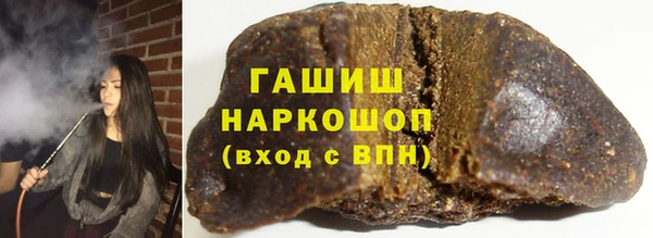 спиды Няндома