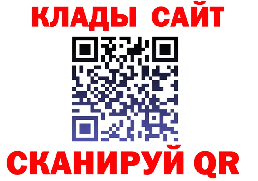 ГАШ Изолятор зеркало мориарти mega Нолинск